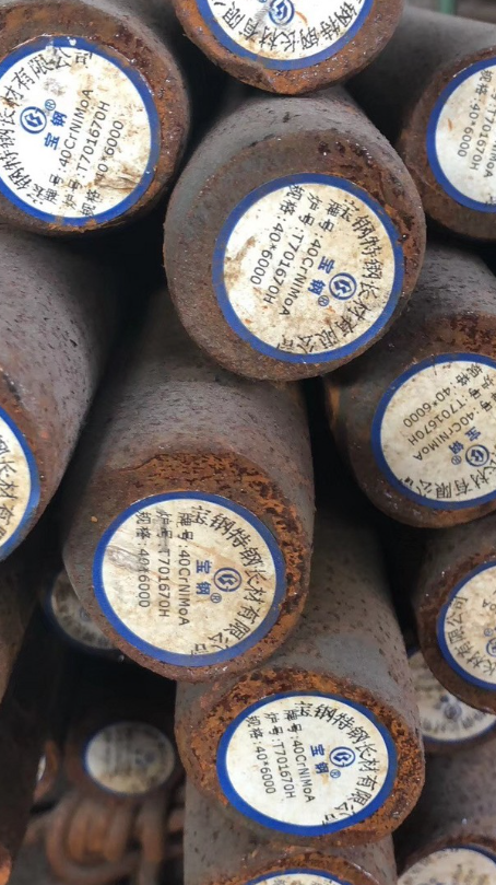 四平40CrNiMoA合金结构钢